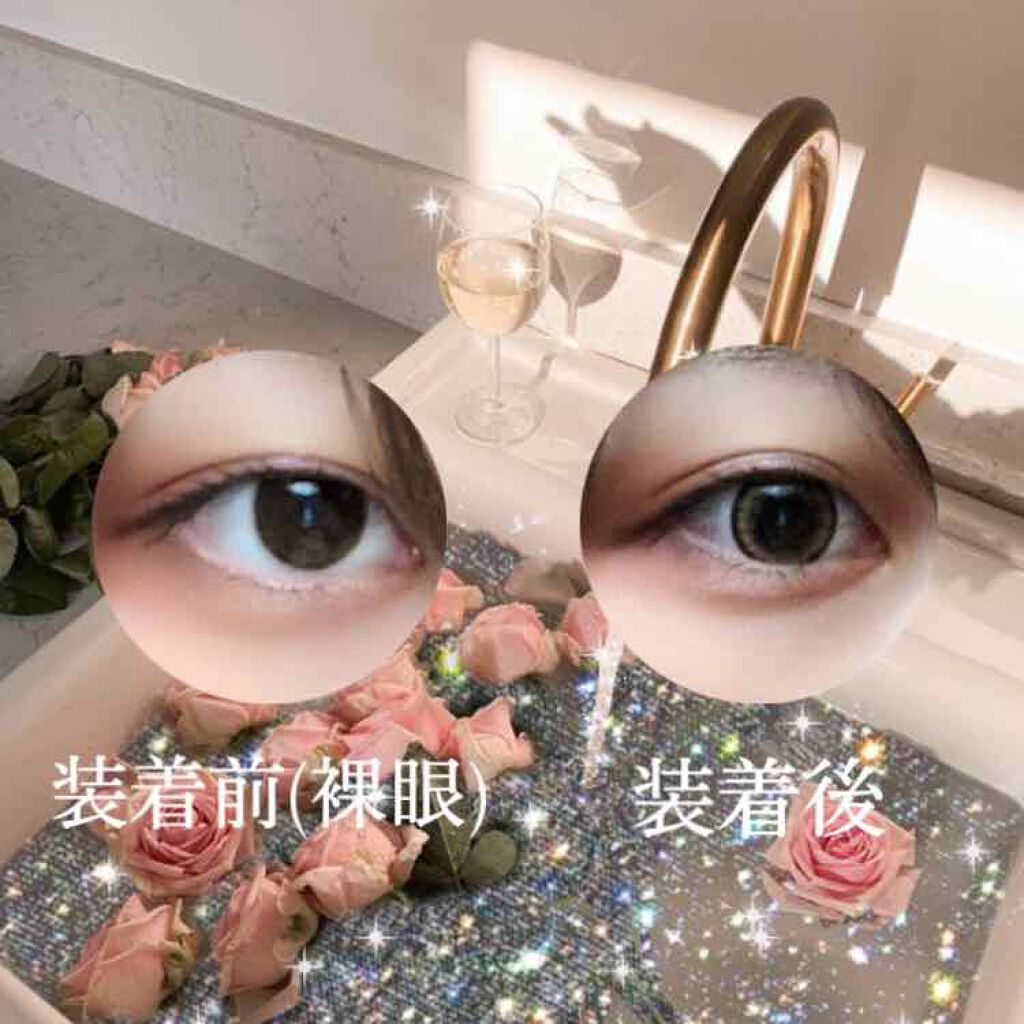 フラワーアイズ ワンデー/株式会社ビューフロンティア/ワンデー(1DAY)カラコンを使ったクチコミ(3枚目)