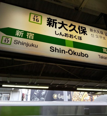 ティーツリーカーミングエッセンスパッド/MEDIHEAL/トナーパッドを使ったクチコミ(2枚目)