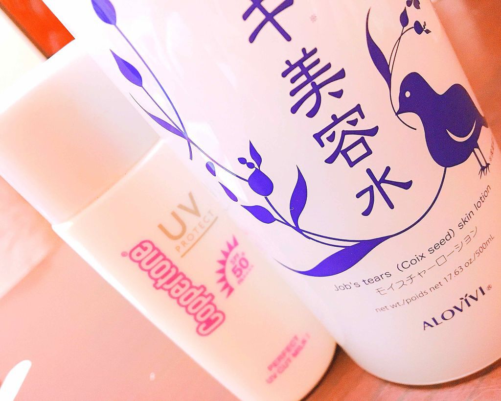 パーフェクトUVカットミルクII/コパトーン/日焼け止め・UVケアを使ったクチコミ(1枚目)