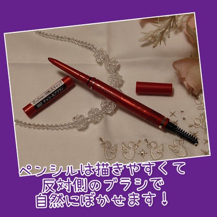 ステイブロウ/Papilio/アイブロウペンシルを使ったクチコミ(2枚目)