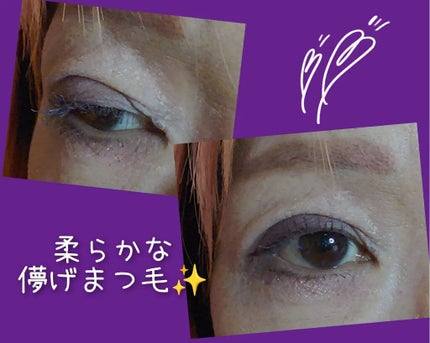 エテュセ アイエディション(マスカラ) G グロッシータイプ/ettusais/マスカラを使ったクチコミ(3枚目)