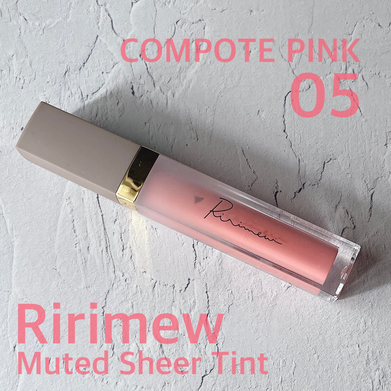 ミューテッドシアーティント/Ririmew/リップティントを使ったクチコミ（1枚目）