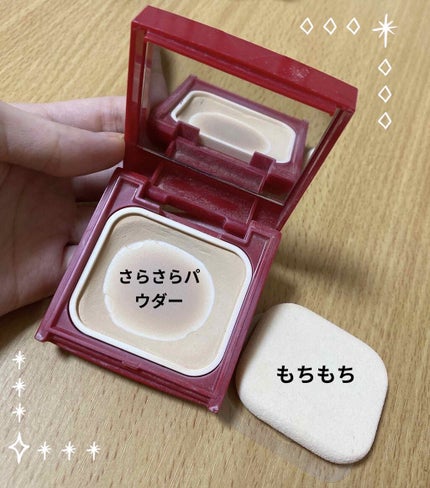 プロフィニッシュファンデーション/インテグレート/パウダーファンデーションを使ったクチコミ(2枚目)