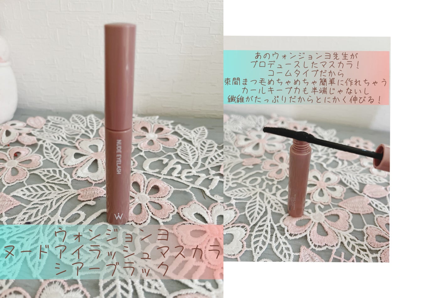 ラスティングマルチアイベース WP/キャンメイク/アイシャドウベースを使ったクチコミ(8枚目)