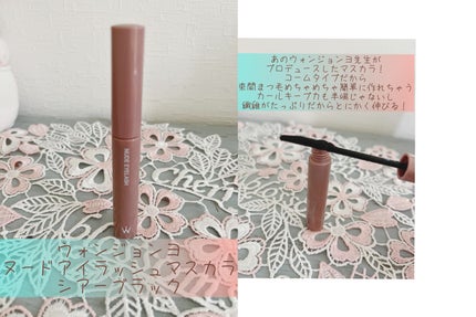 ラスティングマルチアイベース WP/キャンメイク/アイシャドウベースを使ったクチコミ(8枚目)