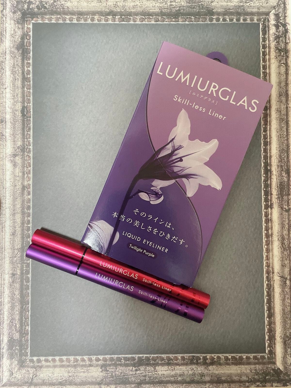 スキルレスライナー/LUMIURGLAS/リキッドアイライナーを使ったクチコミ(1枚目)