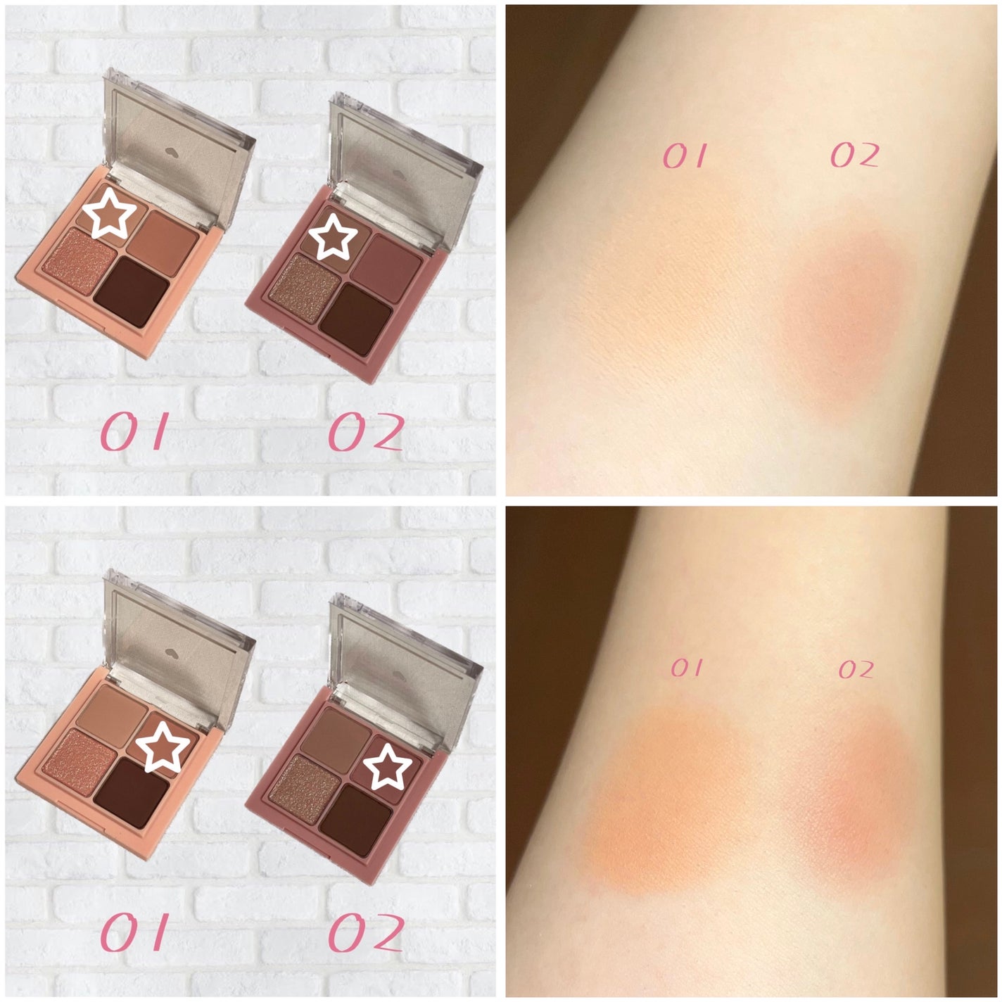 ベターザンアイズ/rom&nd/アイシャドウパレットを使ったクチコミ(2枚目)