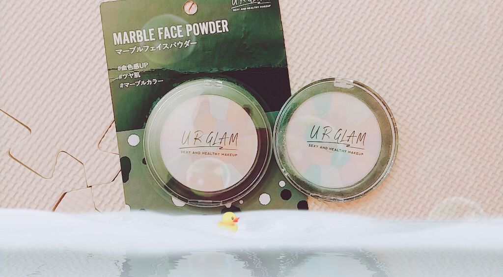 UR GLAM　MARBLE FACE POWDER/U R GLAM/プレストパウダーを使ったクチコミ（1枚目）