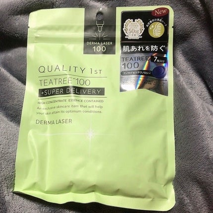 ããŒãã¬ãŒã¶ãŒ ã¹ãŒããŒTEATREE100ãã¹ã¯/ã¯ãªãªãã£ãã¡ãŒã¹ã/ã·ãŒããã¹ã¯ã»ããã¯ã䜿ã£ãã¯ãã³ãïŒ1æç®ïŒ