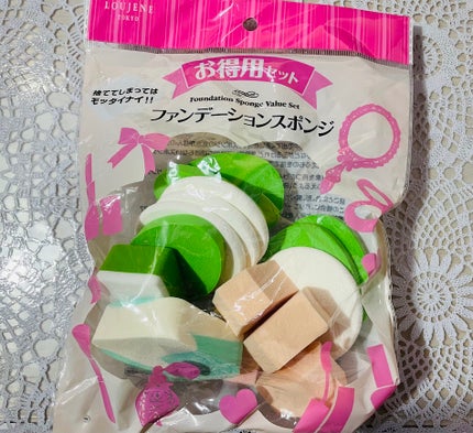 コスメケース/セリア/その他化粧小物を使ったクチコミ(3枚目)