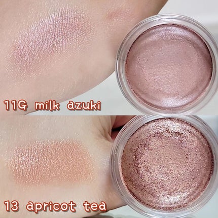 アイグロウジェム スキンシャドウ/DECORTÉ/ジェル・クリームアイシャドウを使ったクチコミ(5枚目)