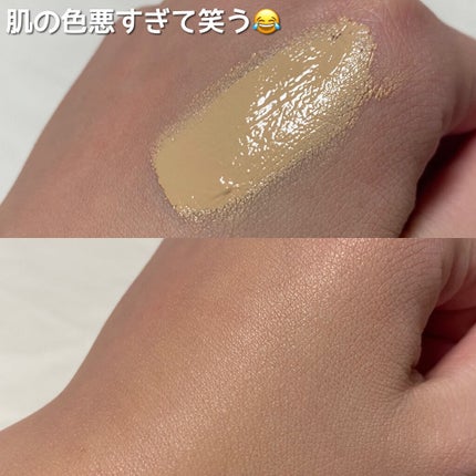 ミネラルカバーBBクリーム/CEZANNE/BBクリームを使ったクチコミ(4枚目)