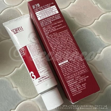 アキュリアルナインコントロールエックスクリーム/ACWELL/フェイスクリームを使ったクチコミ(5枚目)