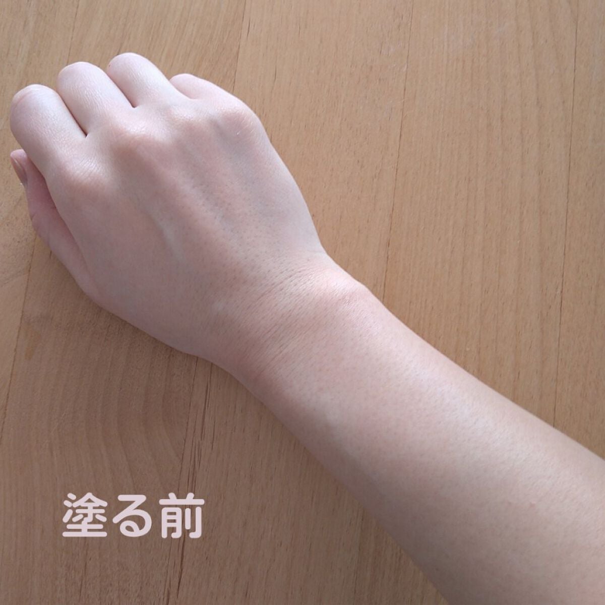 プロディフェンス オールインワンUV ムース(ライトアップ)/サンカット®/日焼け止めクリームを使ったクチコミ(5枚目)