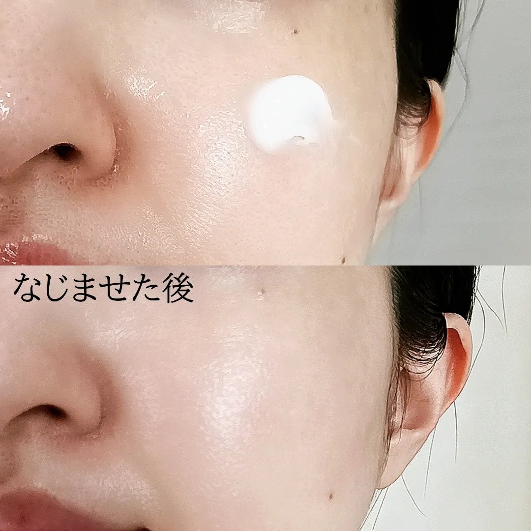 アゼフィット ピカピカクリーム/NIKI PITA/フェイスクリームを使ったクチコミ(4枚目)