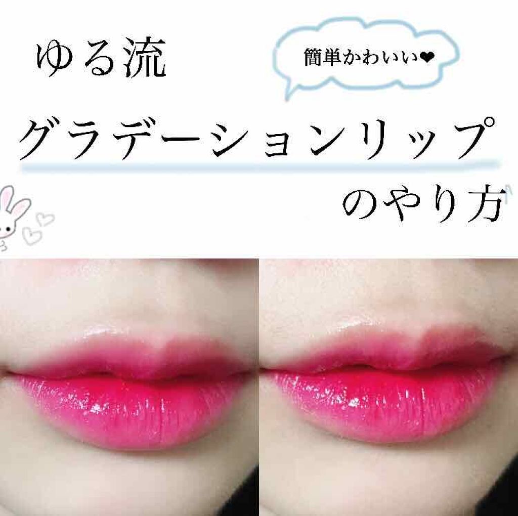 リップスティック/M・A・C/口紅を使ったクチコミ（1枚目）