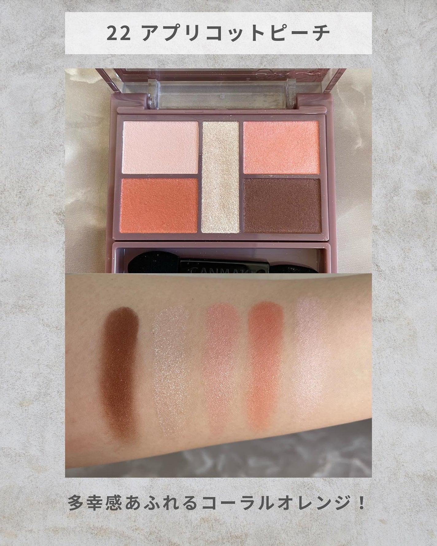 ãããðŒã€ãšãæ¥ on LIPS ãËËËãŸãã«ããŒãã§ã¯ããªã¢ã€ã·ã£ããŠðËËËãã£ã³ã¡ã€ã¯ã®ã..ãïŒ4æç®ïŒ