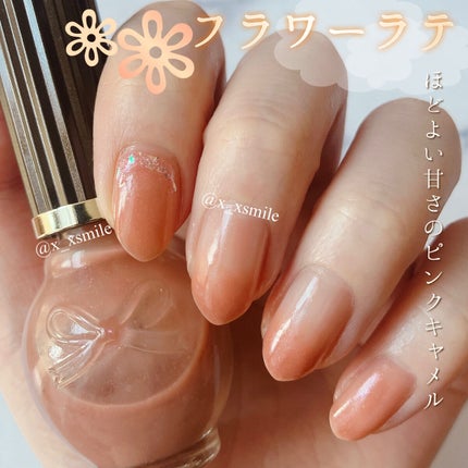 ミニネイル PK14 ピンクオパール/パラドゥ/マニキュアを使ったクチコミ(1枚目)