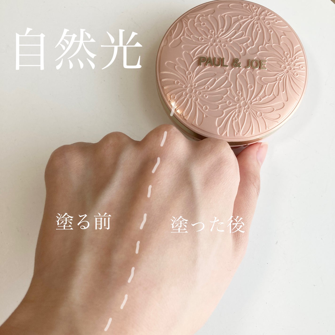 ã·ãŒã¹ã«ãŒ ãŽã§ãŒã« ã³ã³ãã¯ã/PAUL & JOE BEAUTE/ãã¡ã³ããŒã·ã§ã³ã䜿ã£ãã¯ãã³ãïŒ6æç®ïŒ