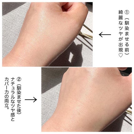 5G リフト ファンデーション/ドクターソワ/クッションファンデーションを使ったクチコミ(6枚目)