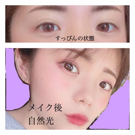 <旧>ルージュ ピュールクチュール/YVES SAINT LAURENT BEAUTE/口紅を使ったクチコミ(2枚目)