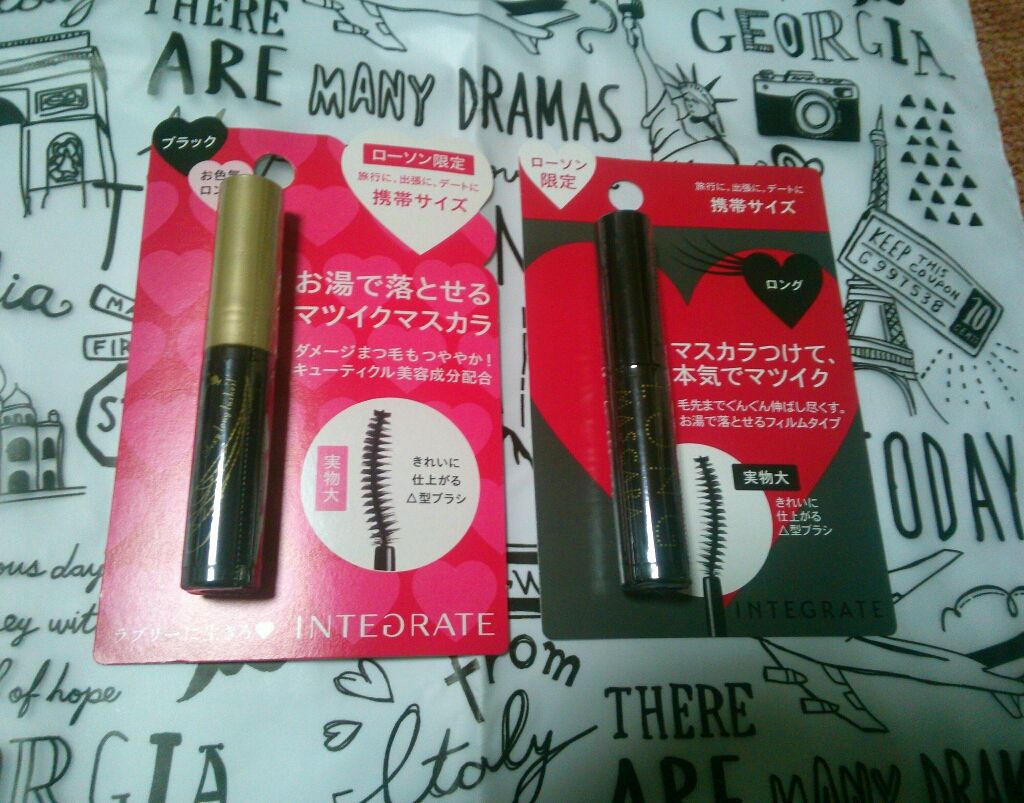 マツイクガールズラッシュ (お色気ロング)/インテグレート/マスカラを使ったクチコミ(1枚目)