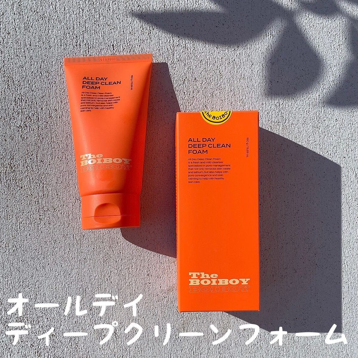 オールデイ トーンアップエッセンス/TheBOIBOY/化粧下地を使ったクチコミ(3枚目)