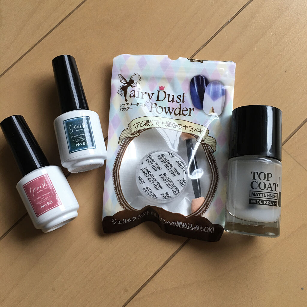ジーニッシュ No.87 DA VINCI ダヴィンチ/ジーニッシュマニキュア/マニキュアを使ったクチコミ（2枚目）