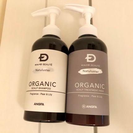 スカルプD ボーテ ナチュラスター スカルプシャンプー/トリートメントパック/アンファー(スカルプD)/シャンプー・コンディショナーを使ったクチコミ(1枚目)