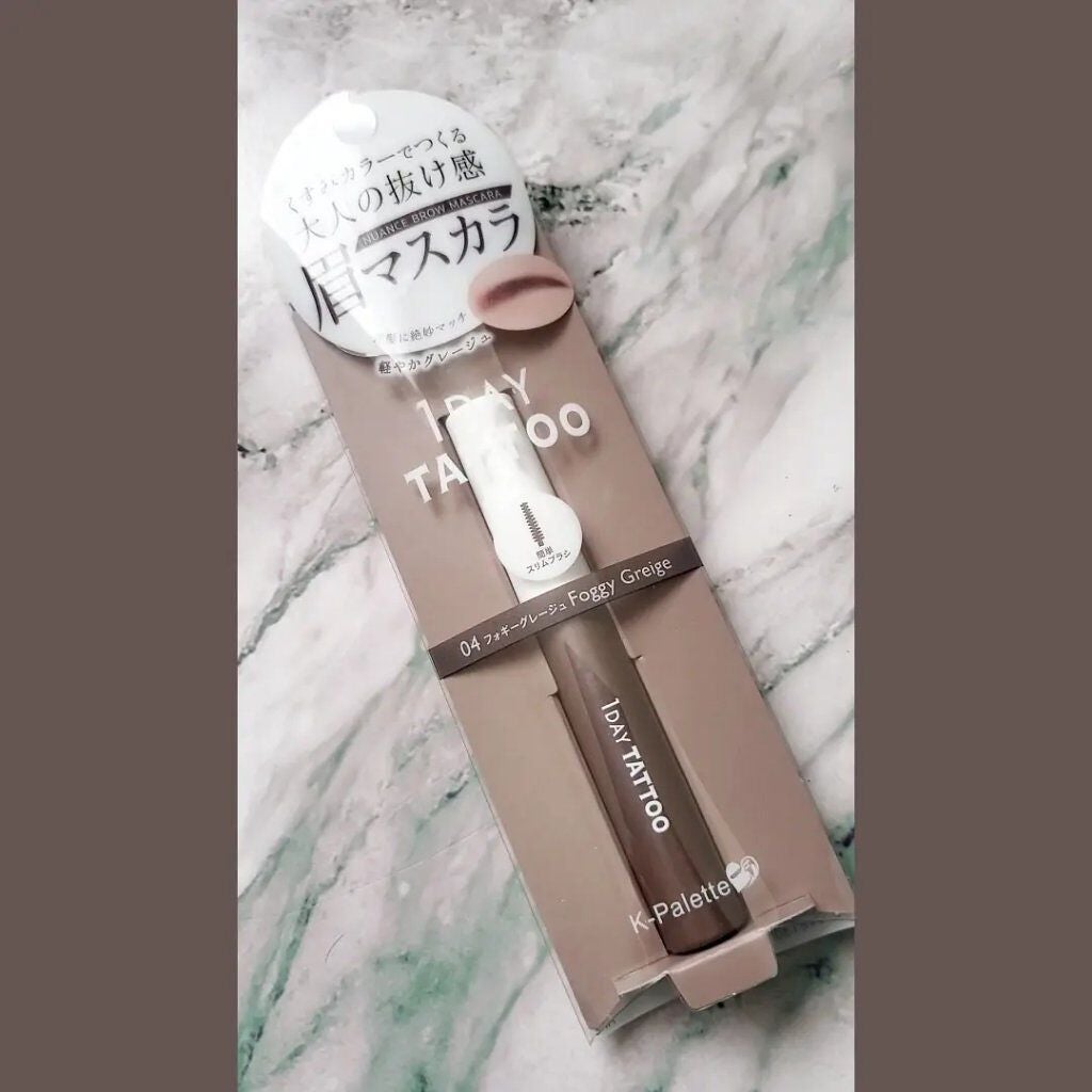 ニュアンスブロウマスカラ/K-パレット/眉マスカラを使ったクチコミ(1枚目)