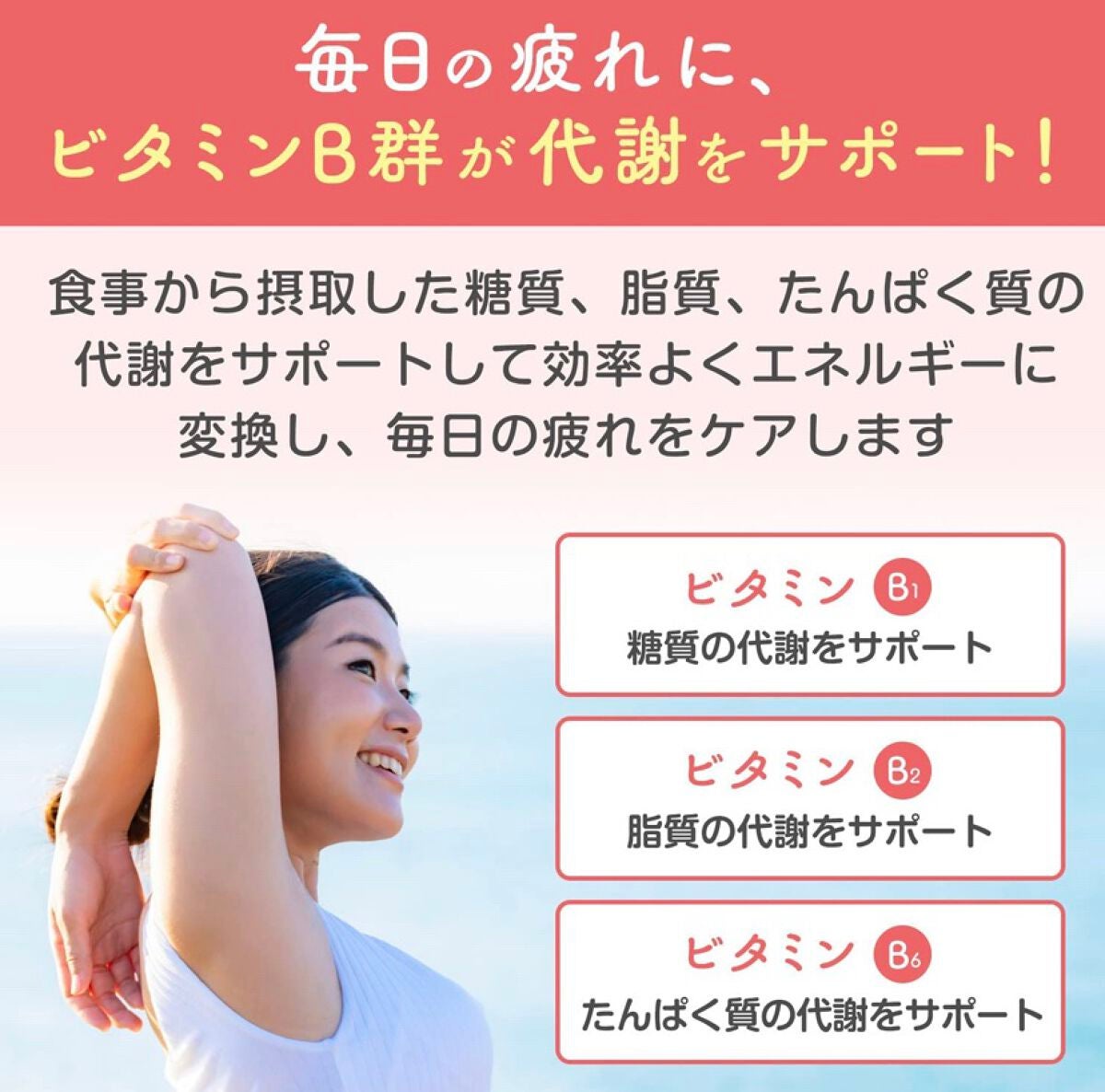 チョコラBBプラス (医薬品)/チョコラBB/その他を使ったクチコミ(3枚目)