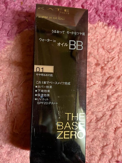 ウォーターインオイルBB 01 やや明るめの肌/KATE/BBクリームの画像