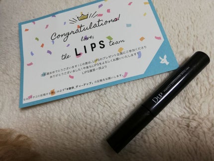 【旧品】パーフェクトエクステンション マスカラ/D-UP/マスカラを使ったクチコミ(1枚目)