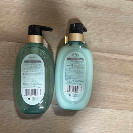 ミラクルズ うるおいブースト シャンプー/トリートメント/パンテーン/市販シャンプーを使ったクチコミ(2枚目)