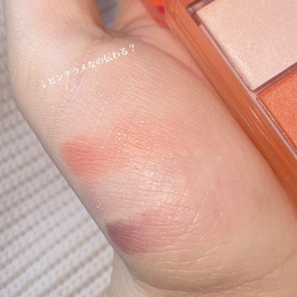 グラデーション アイシャドウ/ちふれ/アイシャドウパレットを使ったクチコミ(4枚目)