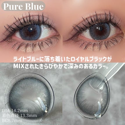 Daisy Shower 1Day/chuu LENS/ワンデー(1DAY)カラコンを使ったクチコミ(4枚目)