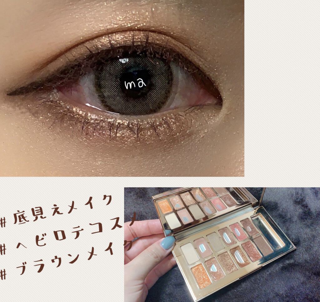 バレンタインボックス/VAVI MELLO/アイシャドウパレットを使ったクチコミ（1枚目）