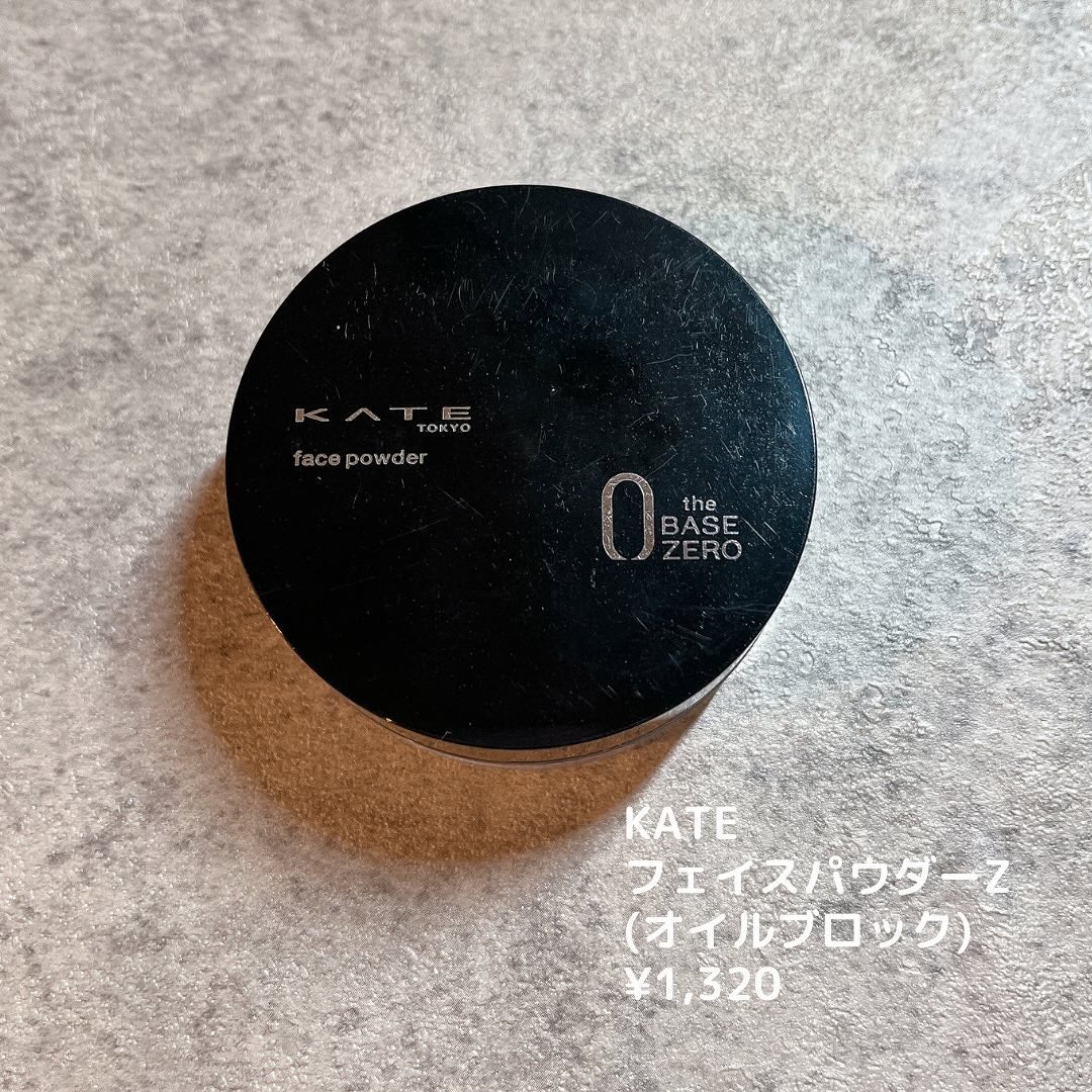 ããð(æçš¿ããæ¹ãã©ãã100ð©·) on LIPS ã...KATEãã§ã€ã¹ããŠããŒZ(ãªã€ã«ãããã¯)Â¥1,320..ãïŒ2æç®ïŒ