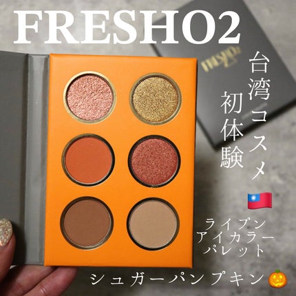 を使ったクチコミ(1枚目)