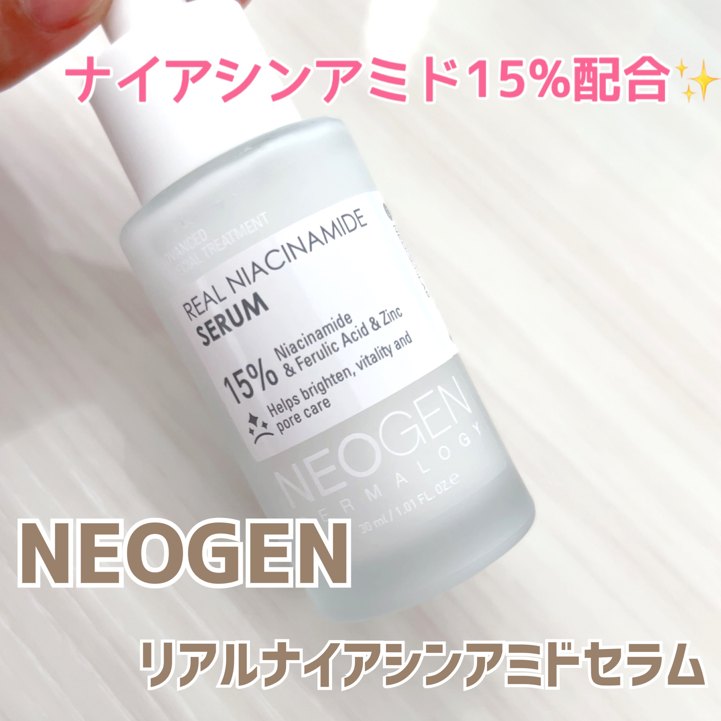 エクストラ スリム メタル マキシカラ/NEOGEN/マスカラを使ったクチコミ（1枚目）