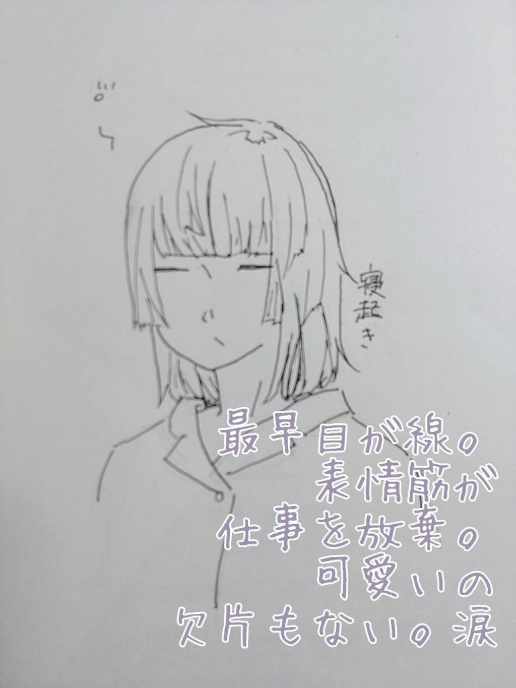 【旧品】マシュマロフィニッシュパウダー/キャンメイク/プレストパウダーを使ったクチコミ（2枚目）