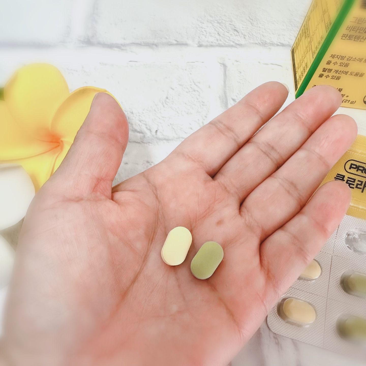 CLOLINE/PRO NUTRITION/ボディサプリメントを使ったクチコミ（3枚目）