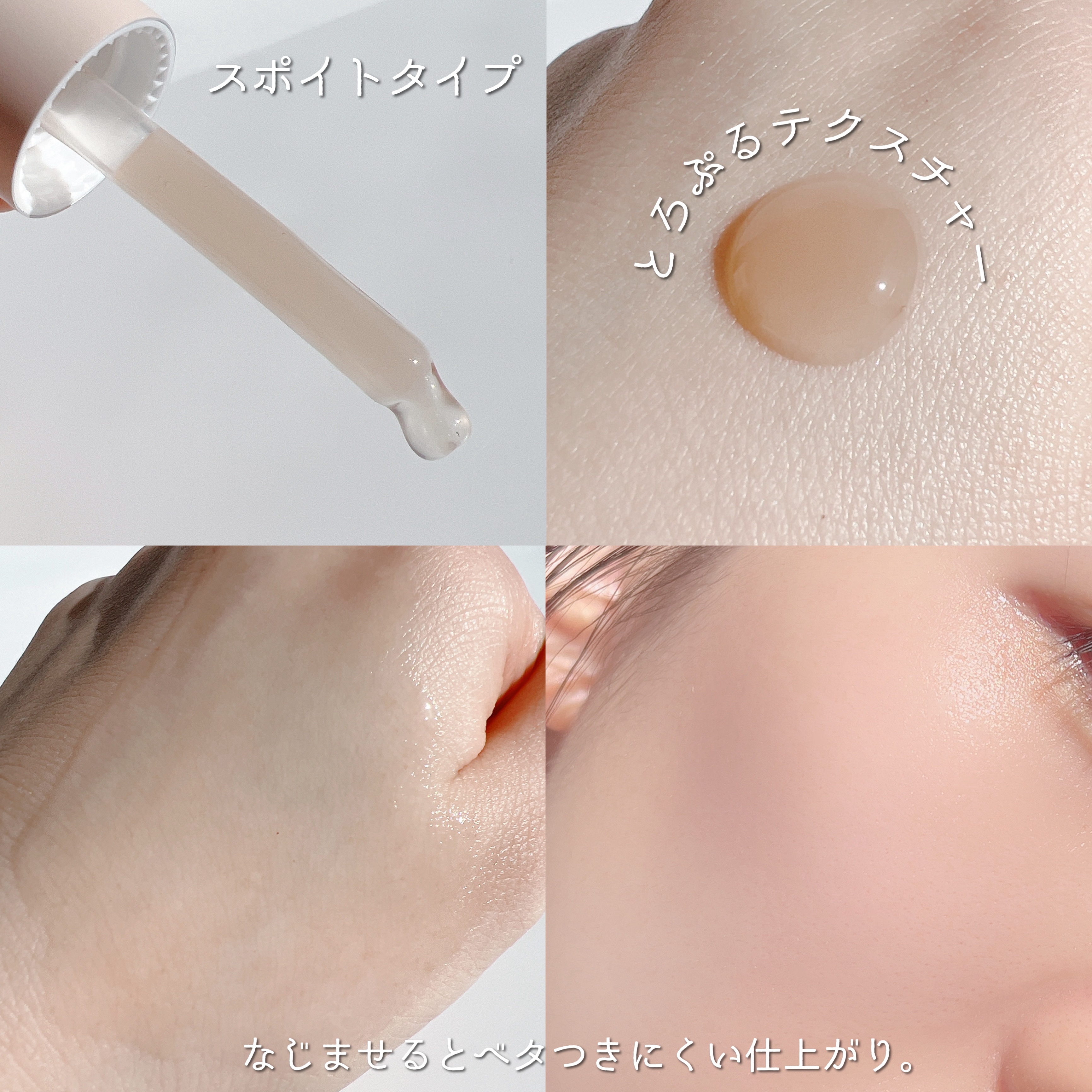 Little Drops Rebirth Day Ampoule/Hersteller/美容液を使ったクチコミ（3枚目）