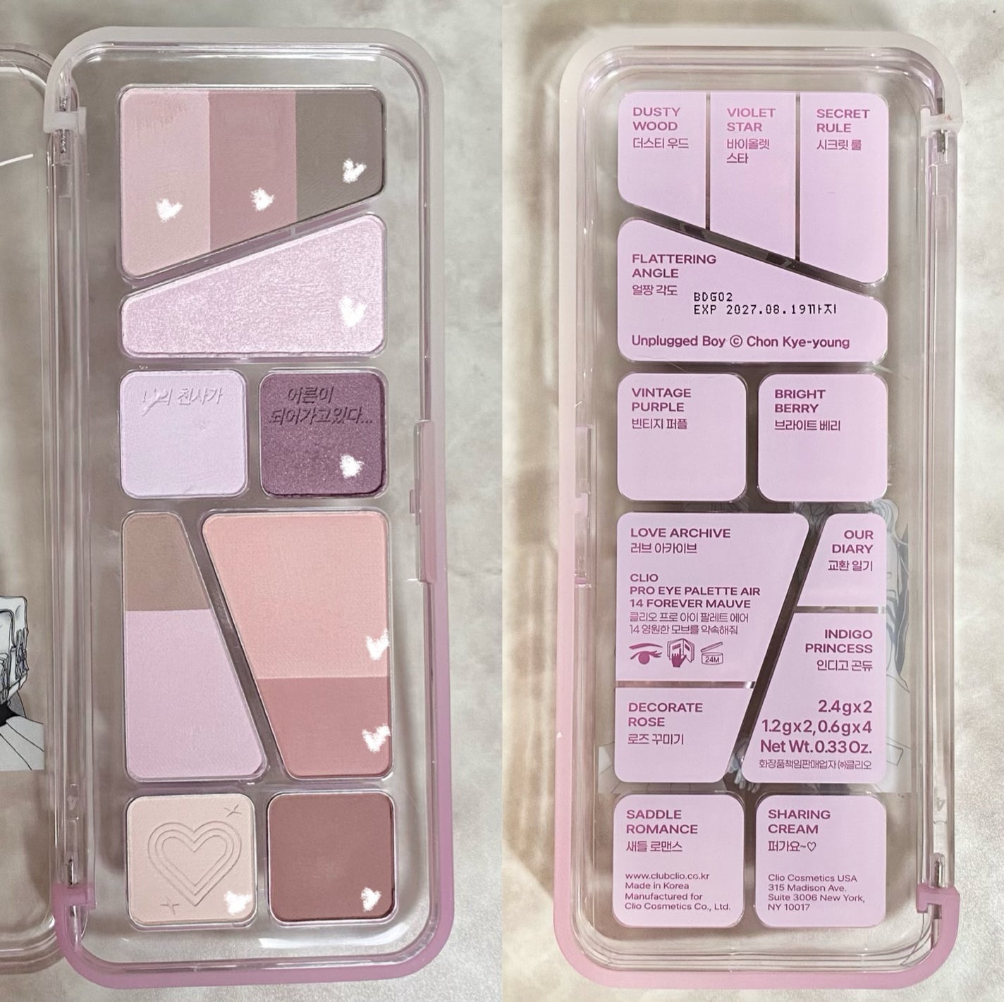 キル ラッシュ スーパープルーフ マスカラ/CLIO/マスカラを使ったクチコミ(4枚目)