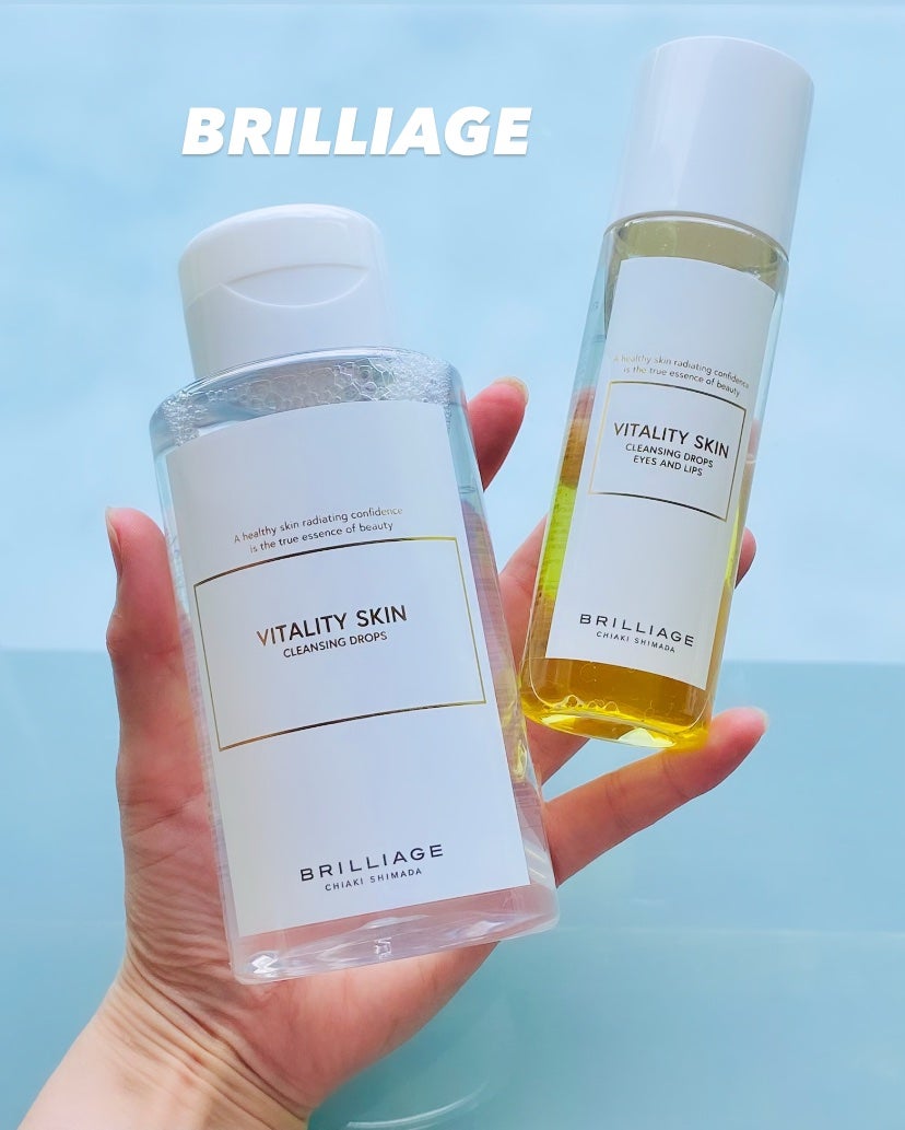 バイタリティ スキン クレンジングドロップス (クレンジングウォーター)/ブリリアージュ/クレンジングウォーターを使ったクチコミ(1枚目)