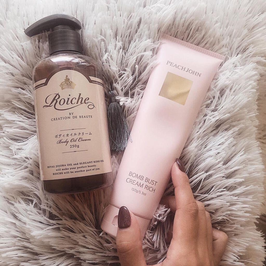 ボムバストクリーム　リッチ/PEACH JOHN/バストケア・ヒップケアを使ったクチコミ（3枚目）