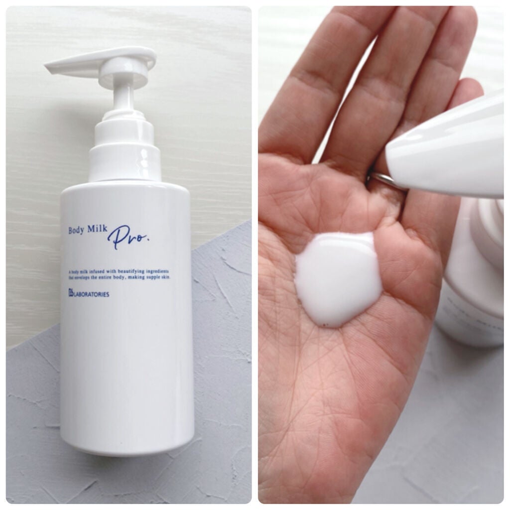 PHスプラッシュマスクPro./ビービーラボラトリーズ/洗い流すパック・マスクを使ったクチコミ(2枚目)