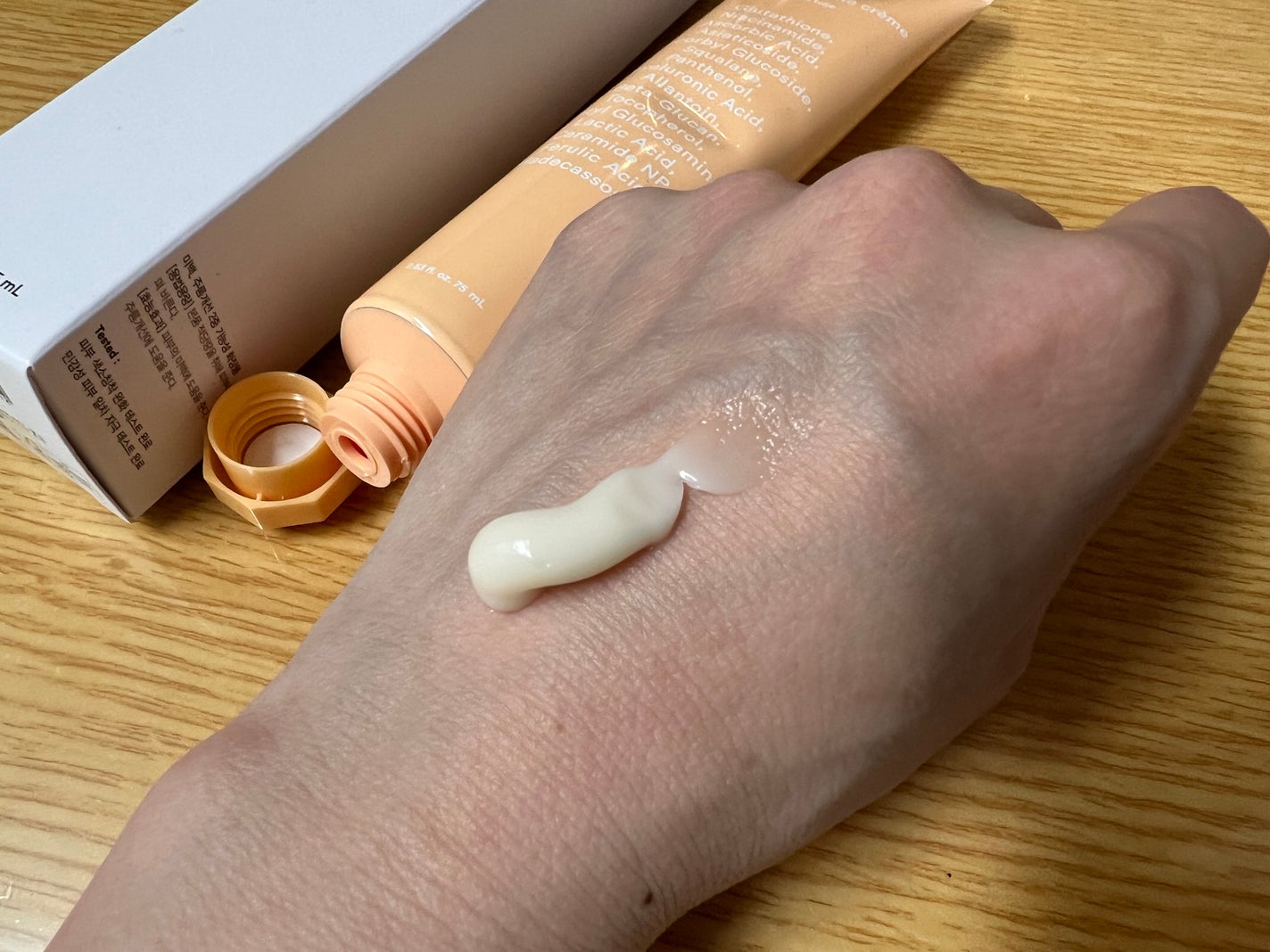 アビブ グルタチオンソームクリームビタチューブ/Abib /フェイスクリームを使ったクチコミ(2枚目)