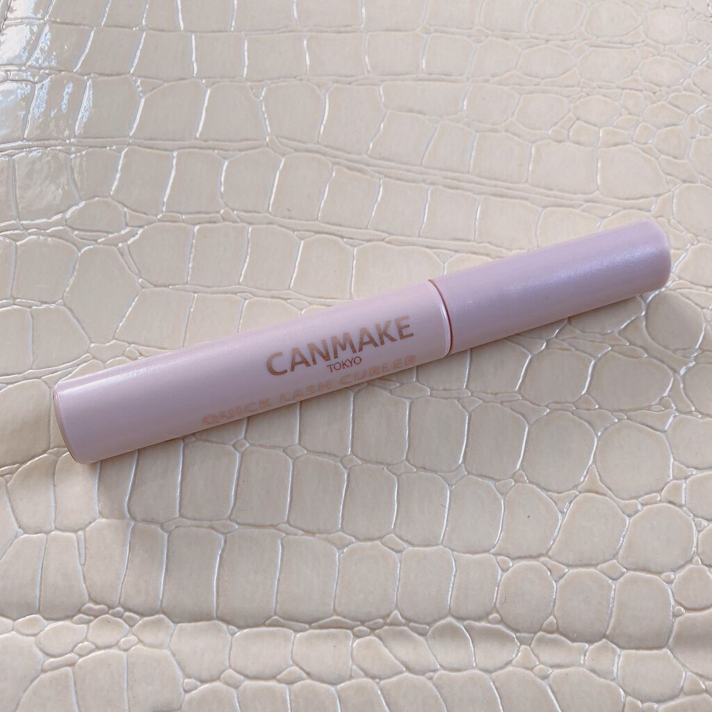 クイックラッシュカーラー/キャンメイク/マスカラ下地を使ったクチコミ（1枚目）