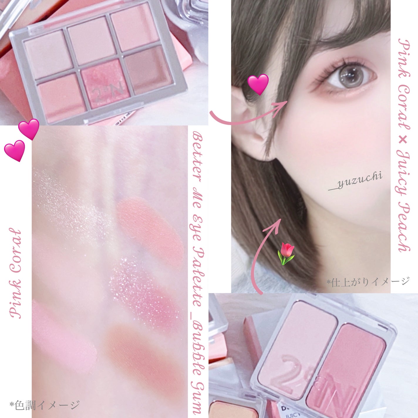 デュアルチーク/2aN/パウダーチークを使ったクチコミ(4枚目)